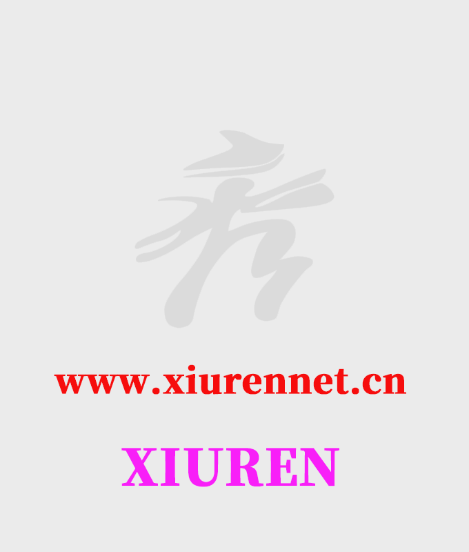 xinxiu-秀人网官方网站-第2页